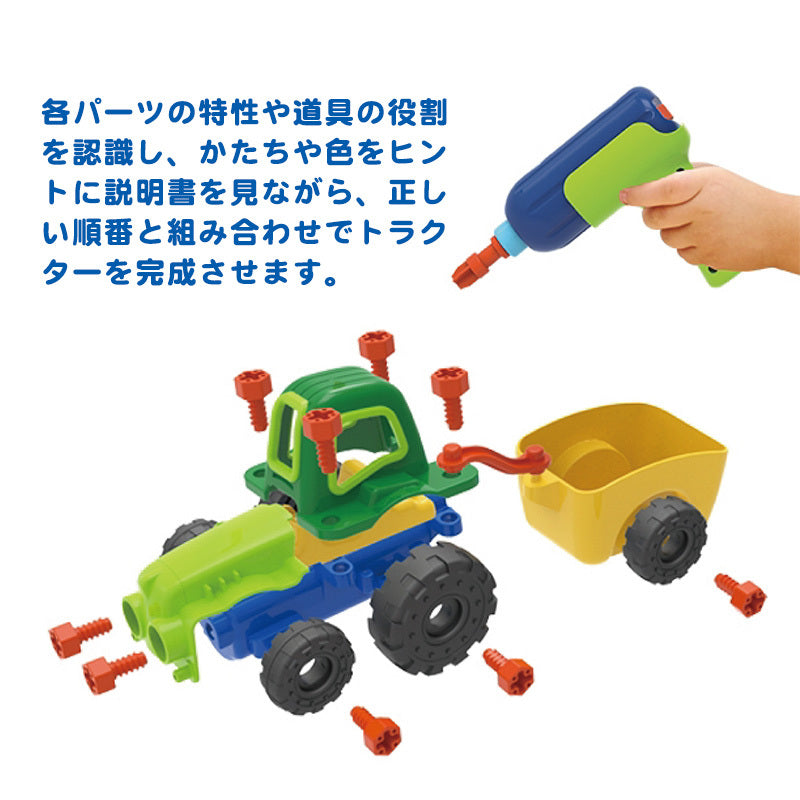 708354281125_3.jpg