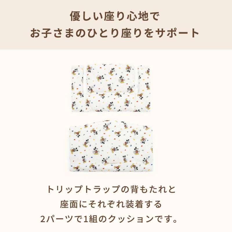 737189661197_9.jpg
