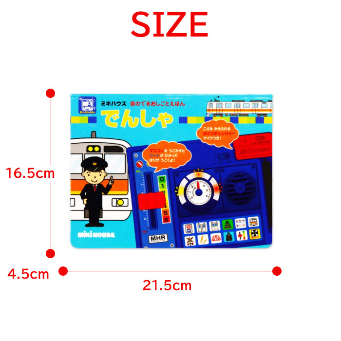 757793910709_5.jpg