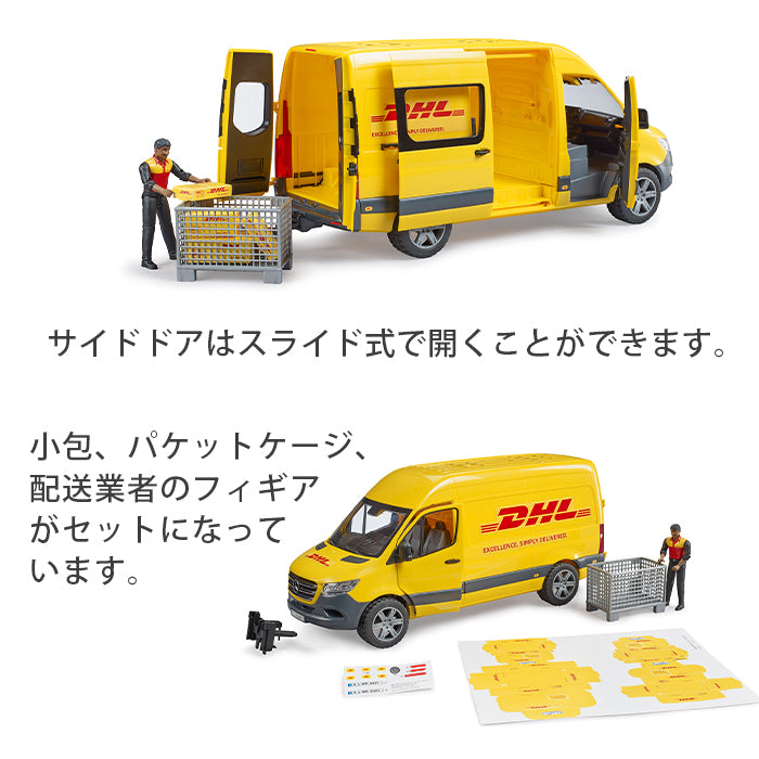 761209120602_4.jpg