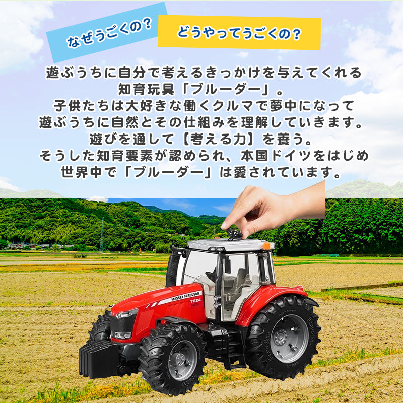 764200603904_3.jpg