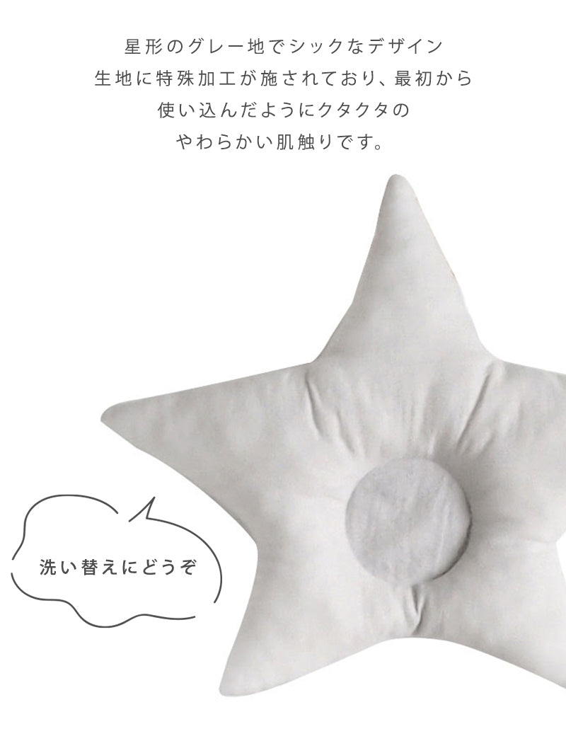 770358176873_6.jpg