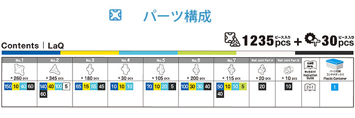 773851866108_8.jpg