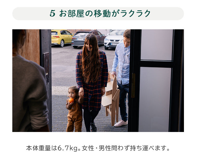 780564231814_9.jpg