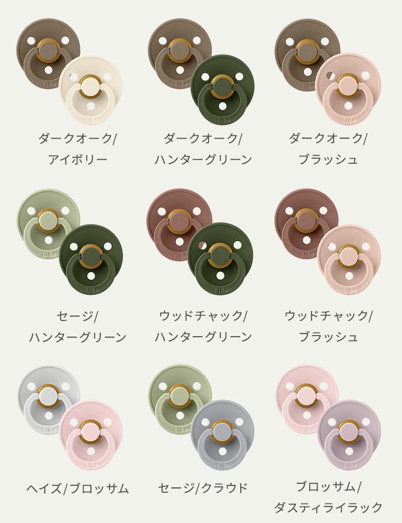 781188961477_10.jpg