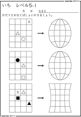 791508745018_4.jpg