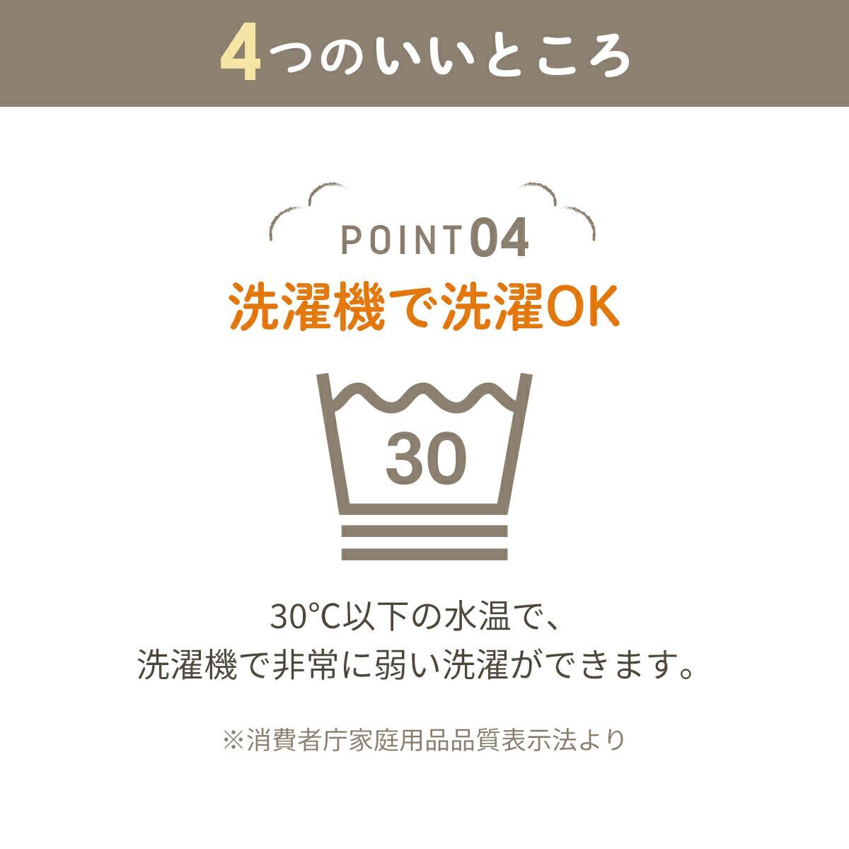 807668507016_6.jpg
