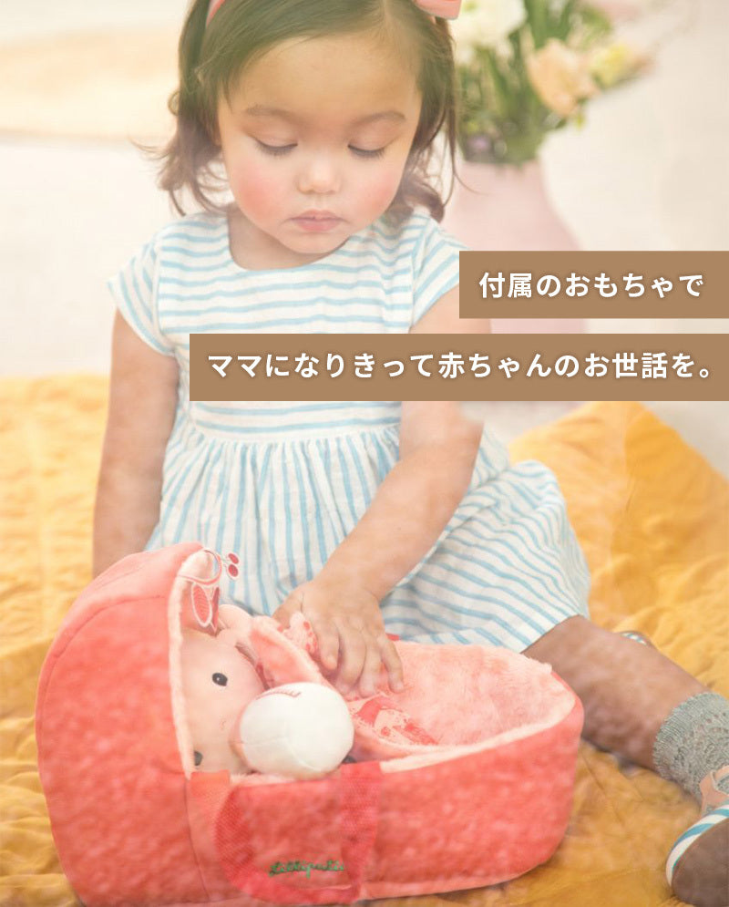 854447678970_6.jpg