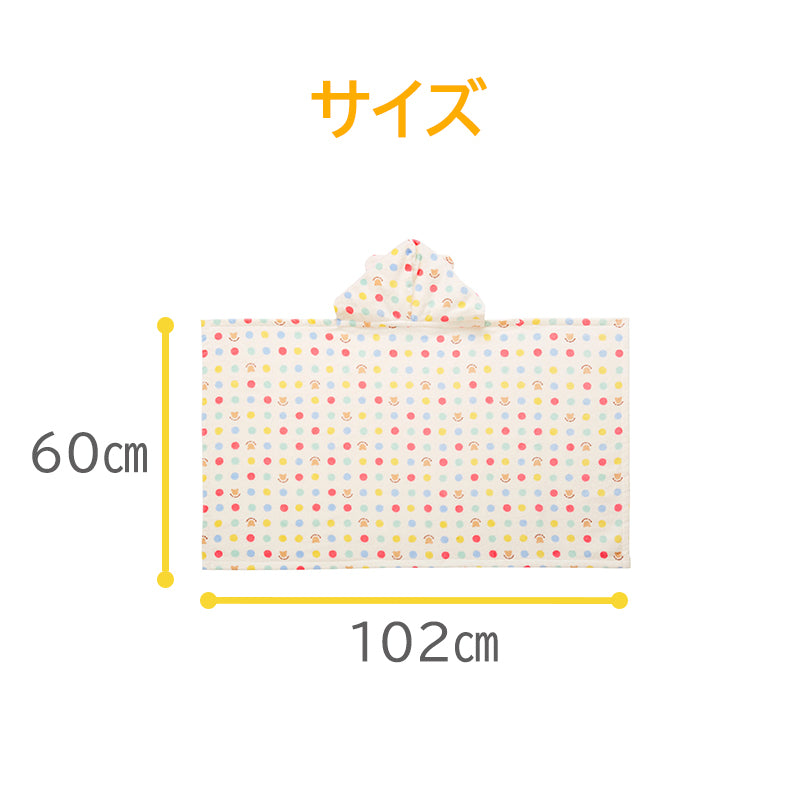 882985283960_10.jpg