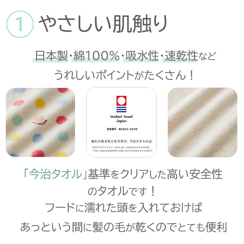 882985283960_5.jpg