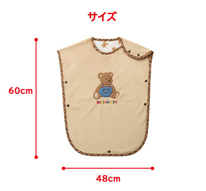 884559841697_6.jpg