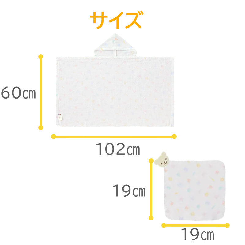908062615430_10.jpg