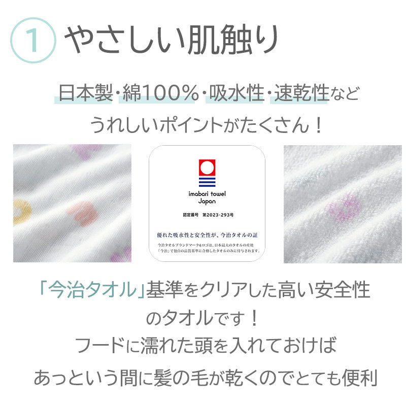 908062615430_5.jpg