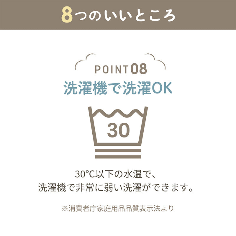 933448486022_11.jpg