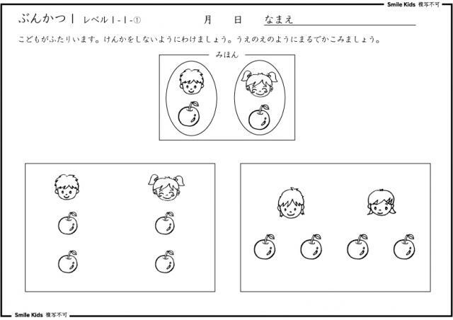 966167774842_2.jpg