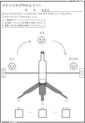 978220810696_3.jpg