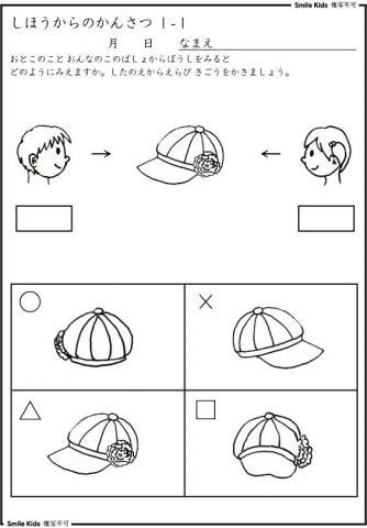 978220810696_4.jpg