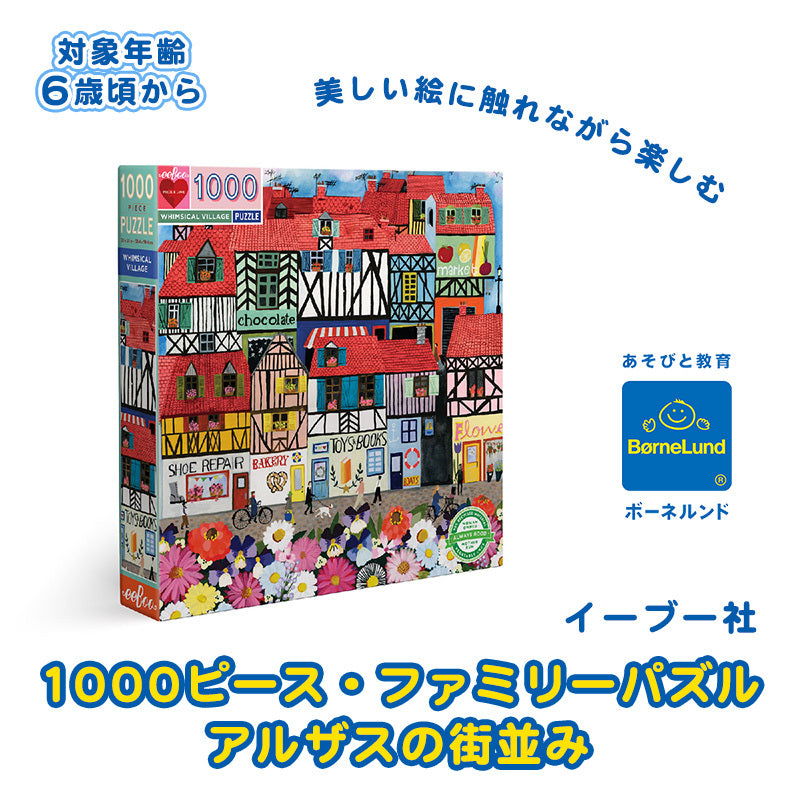 988691584168_2.jpg
