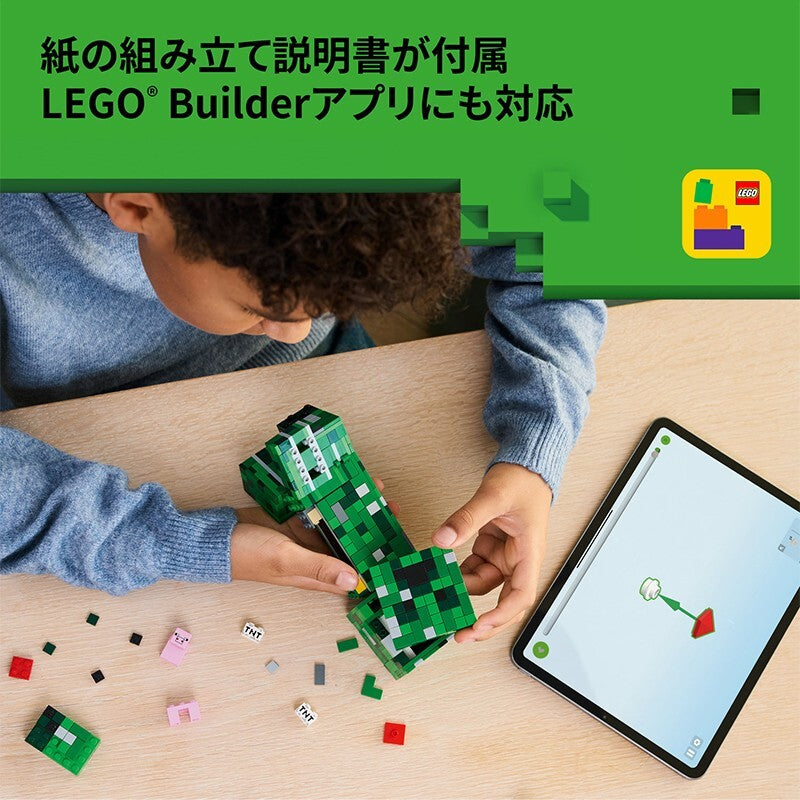 101466468063_7.jpg