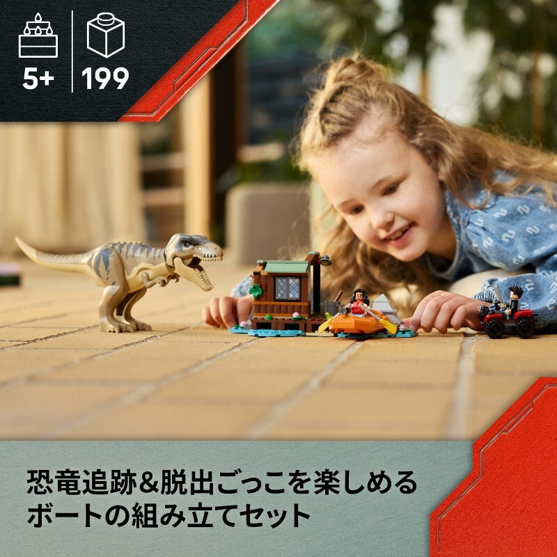 106234146684_3.jpg