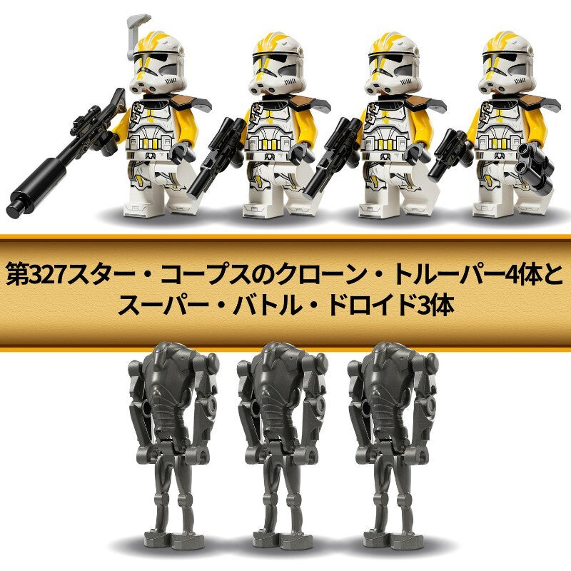 113829384562_6.jpg