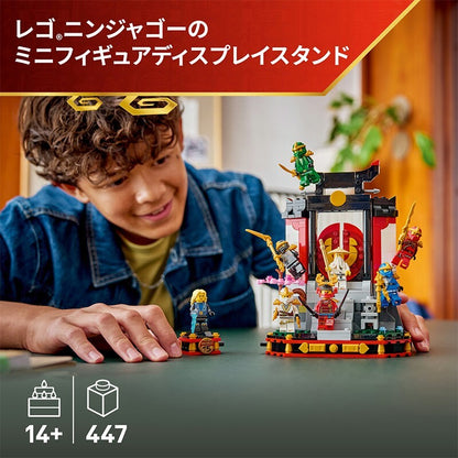 114766638104_3.jpg