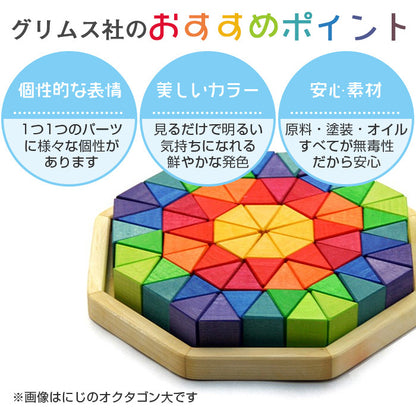 125387472792_8.jpg