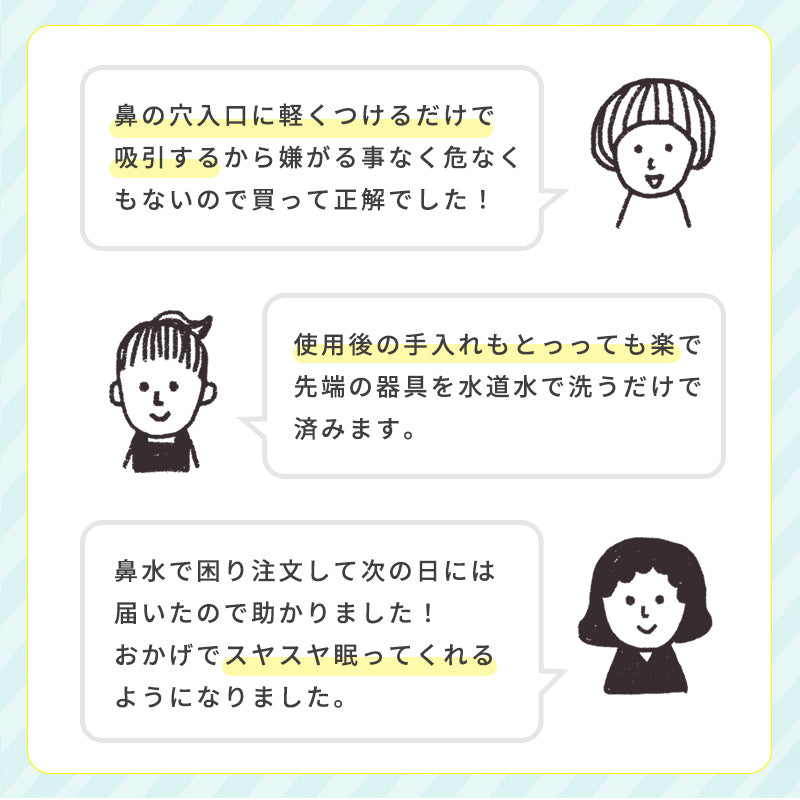 131002352719_6.jpg