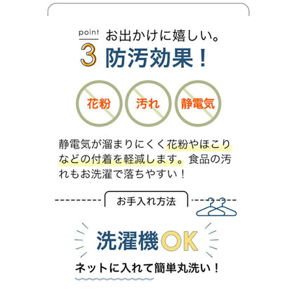 133191514780_12.jpg