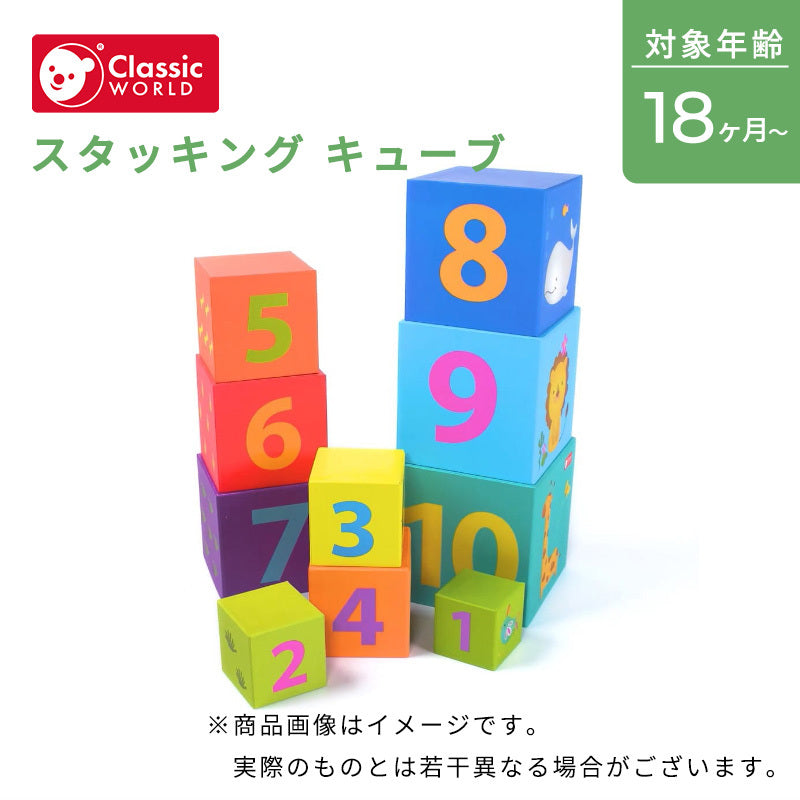 134505159789_2.jpg