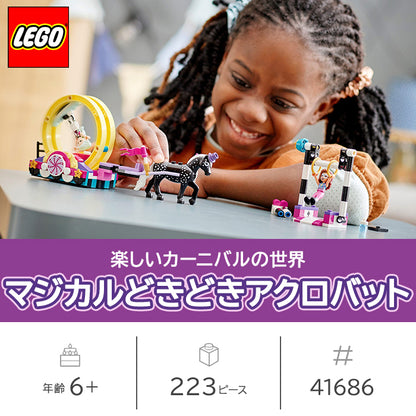 135957040826_3.jpg