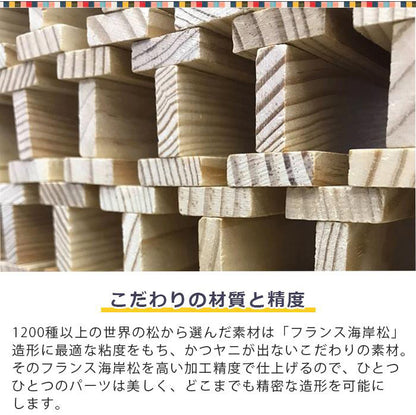 141008857591_7.jpg