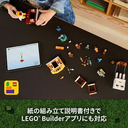 145854958139_7.jpg