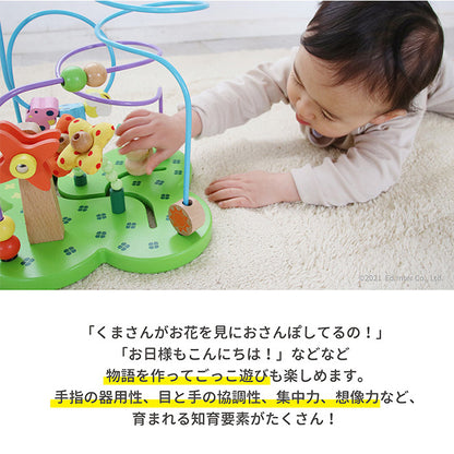 150902801463_8.jpg