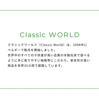 150984633986_5.jpg