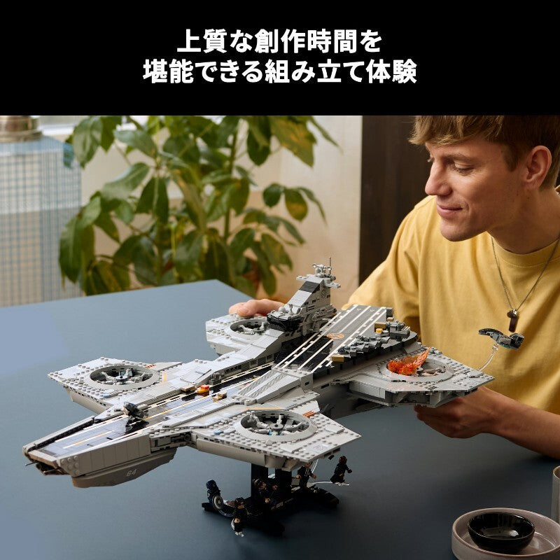 175360176763_4.jpg