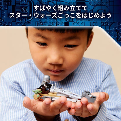 190877548427_5.jpg