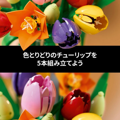 193050170897_5.jpg