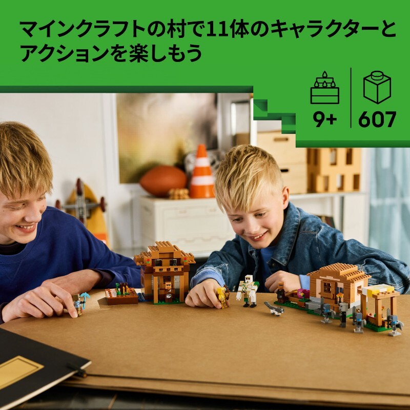 196937943703_3.jpg