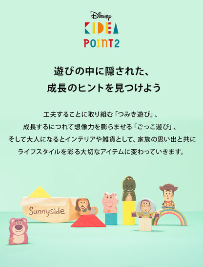 222569264087_5.jpg