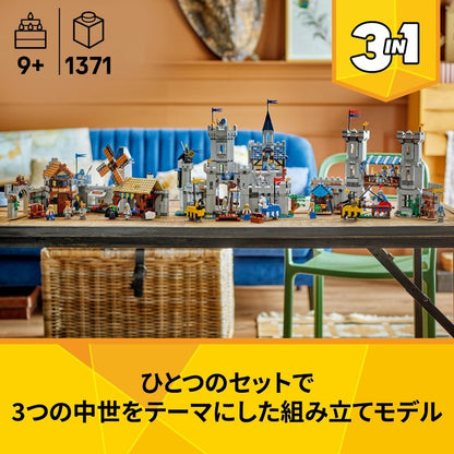 235845803027_3.jpg