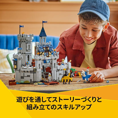 235845803027_5.jpg