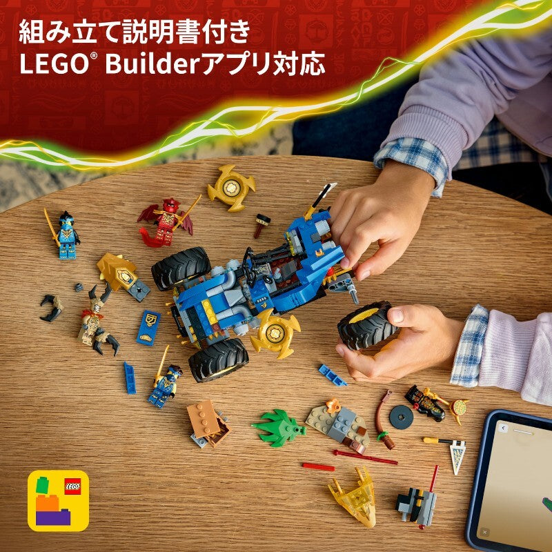 241038004520_7.jpg