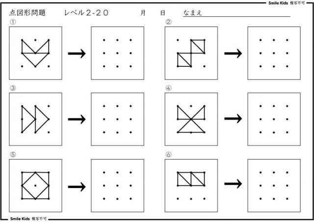 247900959084_2.jpg