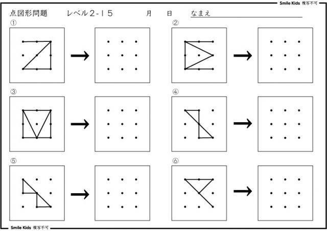 247900959084_3.jpg