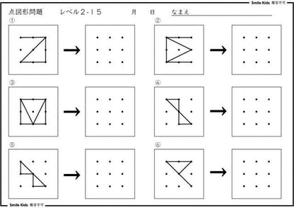 247900959084_3.jpg