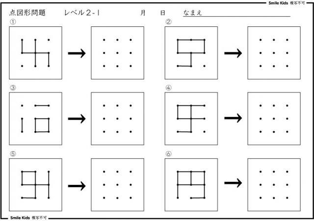 247900959084_4.jpg