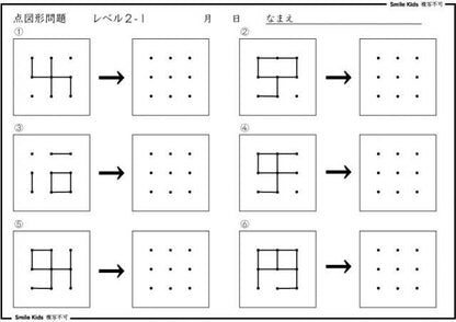 247900959084_4.jpg