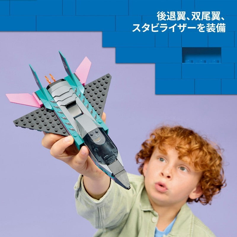 256847135573_4.jpg