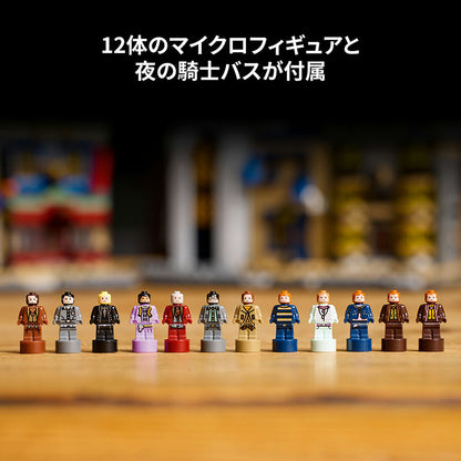 257344764568_6.jpg